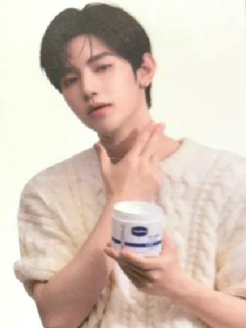 凡士林见面会入场卡 ver.B