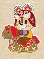 奇奇徽章盲盒-26上迪新春系列