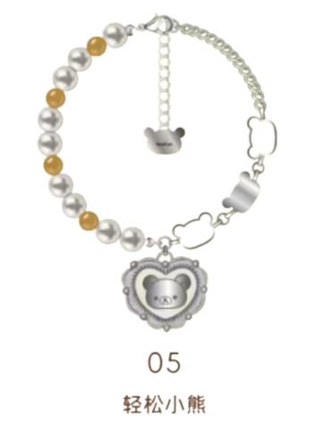 05 轻松小熊