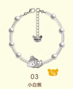 03 小白熊