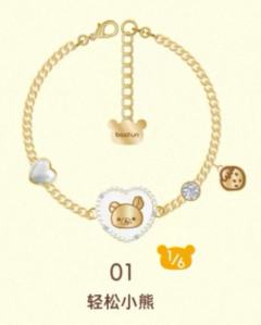 01 轻松小熊