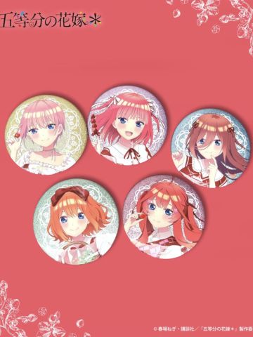 闪吧唧-HICUL草莓装系列