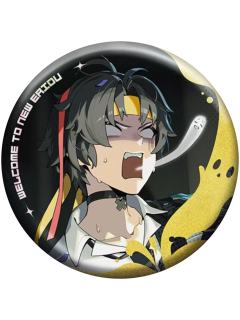 浅羽悠真B徽章-绳网精选系列第一弹