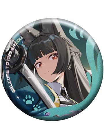 星见雅B徽章-绳网精选系列第一弹