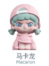 马卡龙