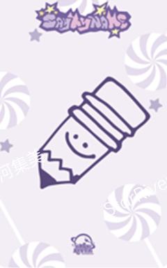 星河签售2.0 1-资料图