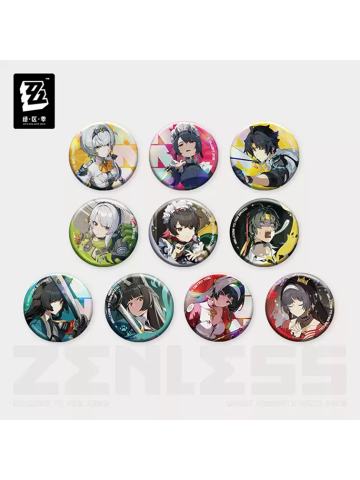 徽章-绳网精选系列第一弹