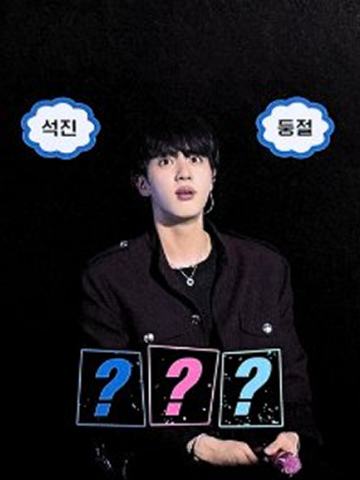 dvd固配meme卡 ver.4