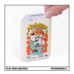 Magsafe PU皮磁吸卡包-米色-资料图