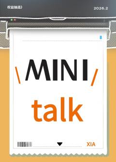 MINI talk