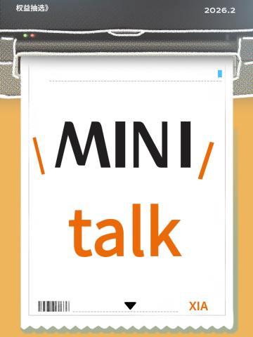 MINI talk