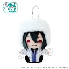 费奥多尔·陀思妥耶夫斯基毛绒-外出ver.指偶挂件