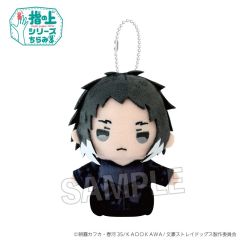 芥川龙之介毛绒-外出ver.指偶挂件