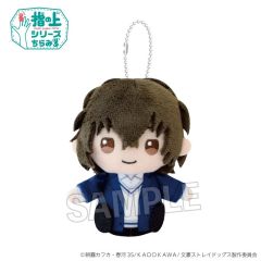 太宰治毛绒-外出ver.指偶挂件