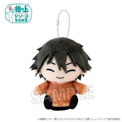 江户川乱步毛绒-外出ver.指偶挂件