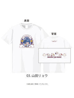 山田凉T恤-中华风肉包丸子头Q版ver.