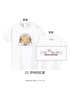 伊地知虹夏T恤-中华风肉包丸子头Q版ver.