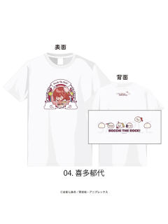 喜多郁代T恤-中华风肉包丸子头Q版ver.