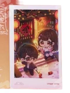 王娇彤&申墨卿节气撕拉拍立得-纸约三生系列