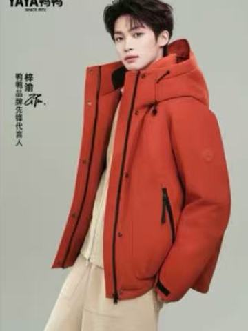 鸭鸭代言明信片 ver.3