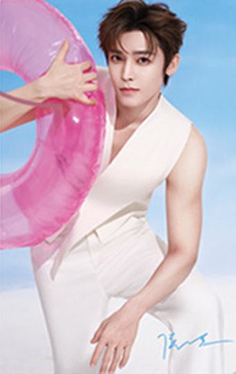 美肤宝代言pvc卡 ver.A