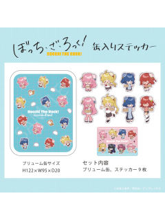 罐装贴纸-中华风肉包丸子头Q版ver.