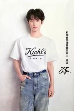 科颜氏代言明信片