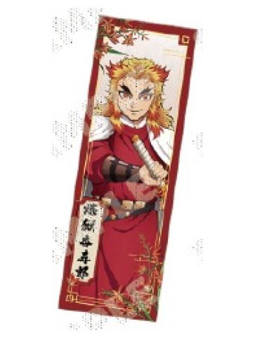 炼狱杏寿郎镭射票-中国限定国风服饰系列