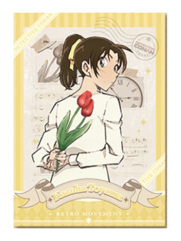 远山和叶相卡-复古乐章系列