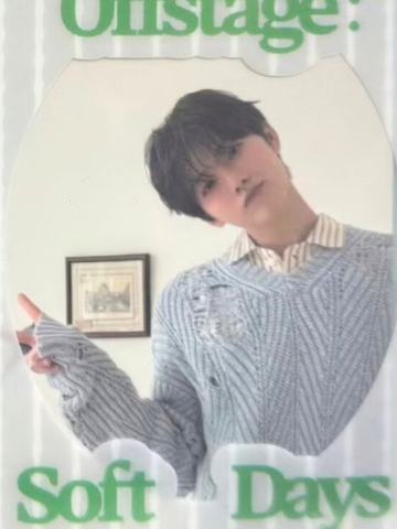 26台历线下文件夹卡 奎