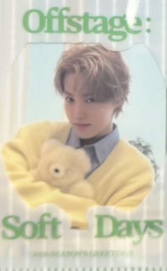 26台历线下文件夹卡 荣