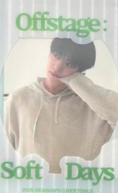 26台历线下文件夹卡 材