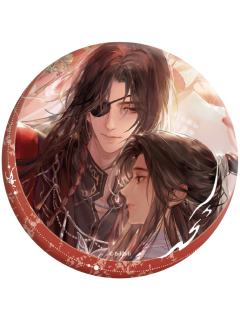 花城&谢怜1圆徽章-半生缘君系列