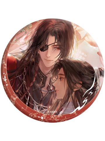 花城&谢怜1圆徽章-半生缘君系列