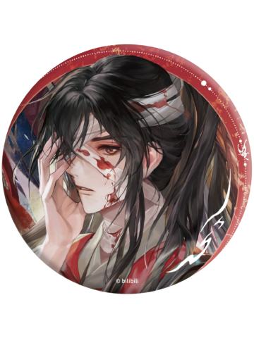 花城2圆徽章-半生缘君系列