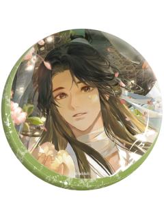 谢怜4圆徽章-半生缘君系列