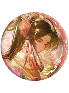 谢怜3圆徽章-半生缘君系列