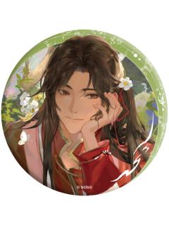 花城4圆徽章-半生缘君系列