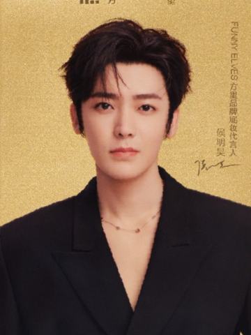 方里2.0代言金卡