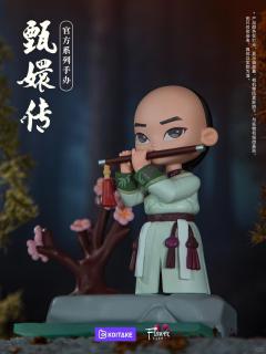 大隐藏-信女甄嬛-资料图