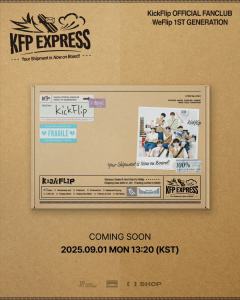 WeFlip 1st Membership Kit