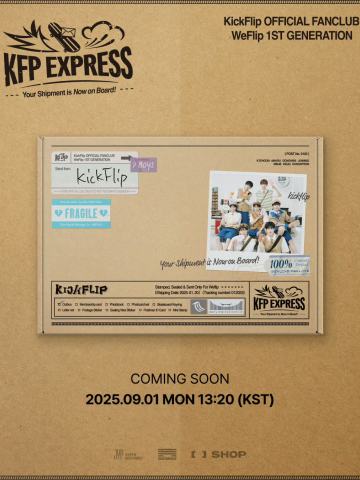 WeFlip 1st Membership Kit