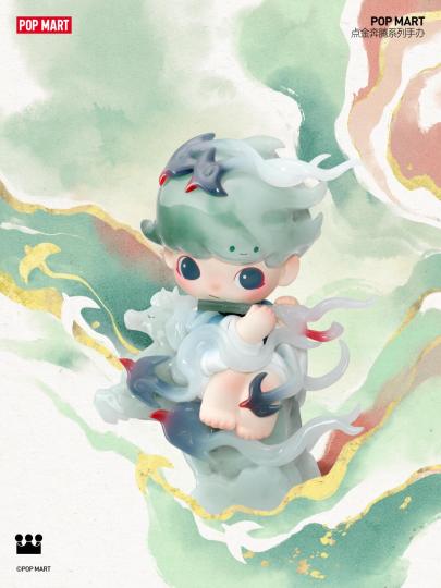 DIMOO-2