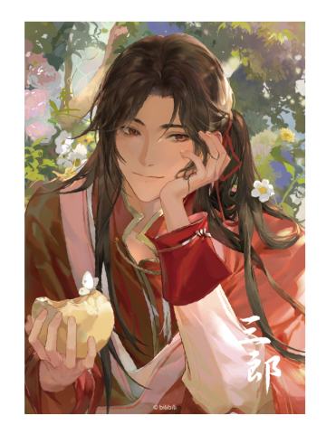 三郎折光明信片-半生缘君系列