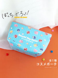 化妆包-中华风肉包丸子头Q版ver.-资料图