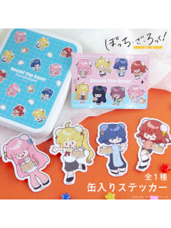 罐装贴纸-中华风肉包丸子头Q版ver.-资料图