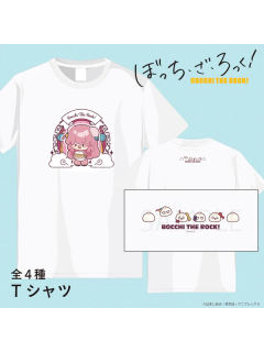 T恤-中华风肉包丸子头Q版ver.-资料图