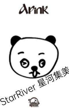 星河预售 美-资料图