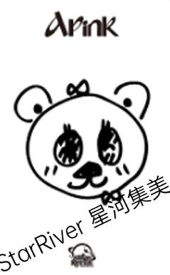 星河预售 珠-资料图