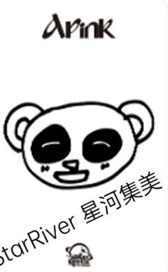 星河预售 荣-资料图